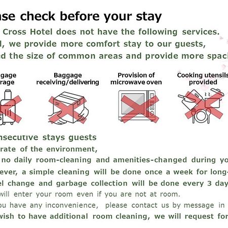 Sakura Cross Hotel Shinjuku East Tokyo Ngoại thất bức ảnh