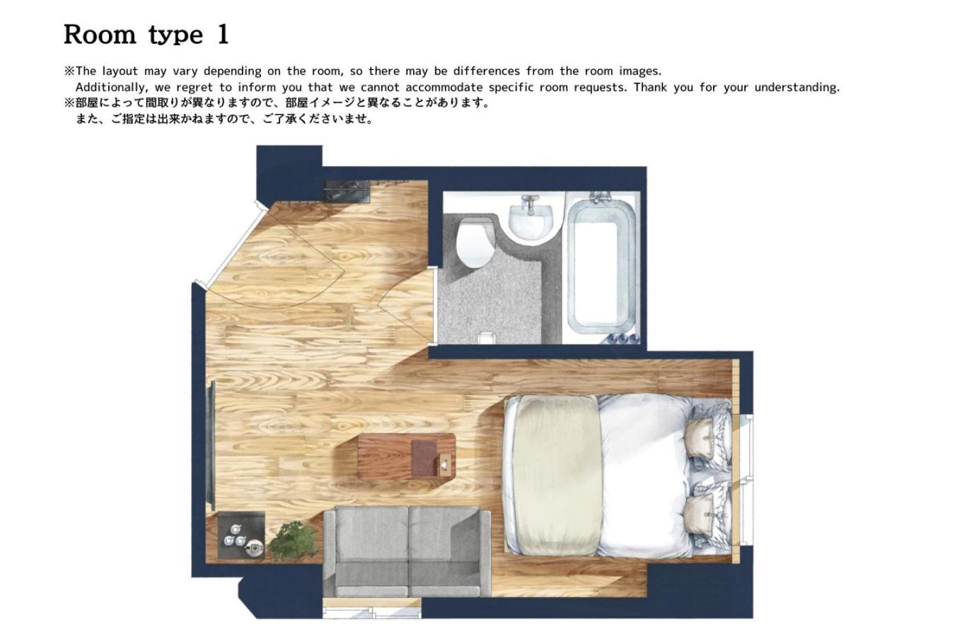 Sakura Cross Hotel Shinjuku East Tokyo Phòng bức ảnh
