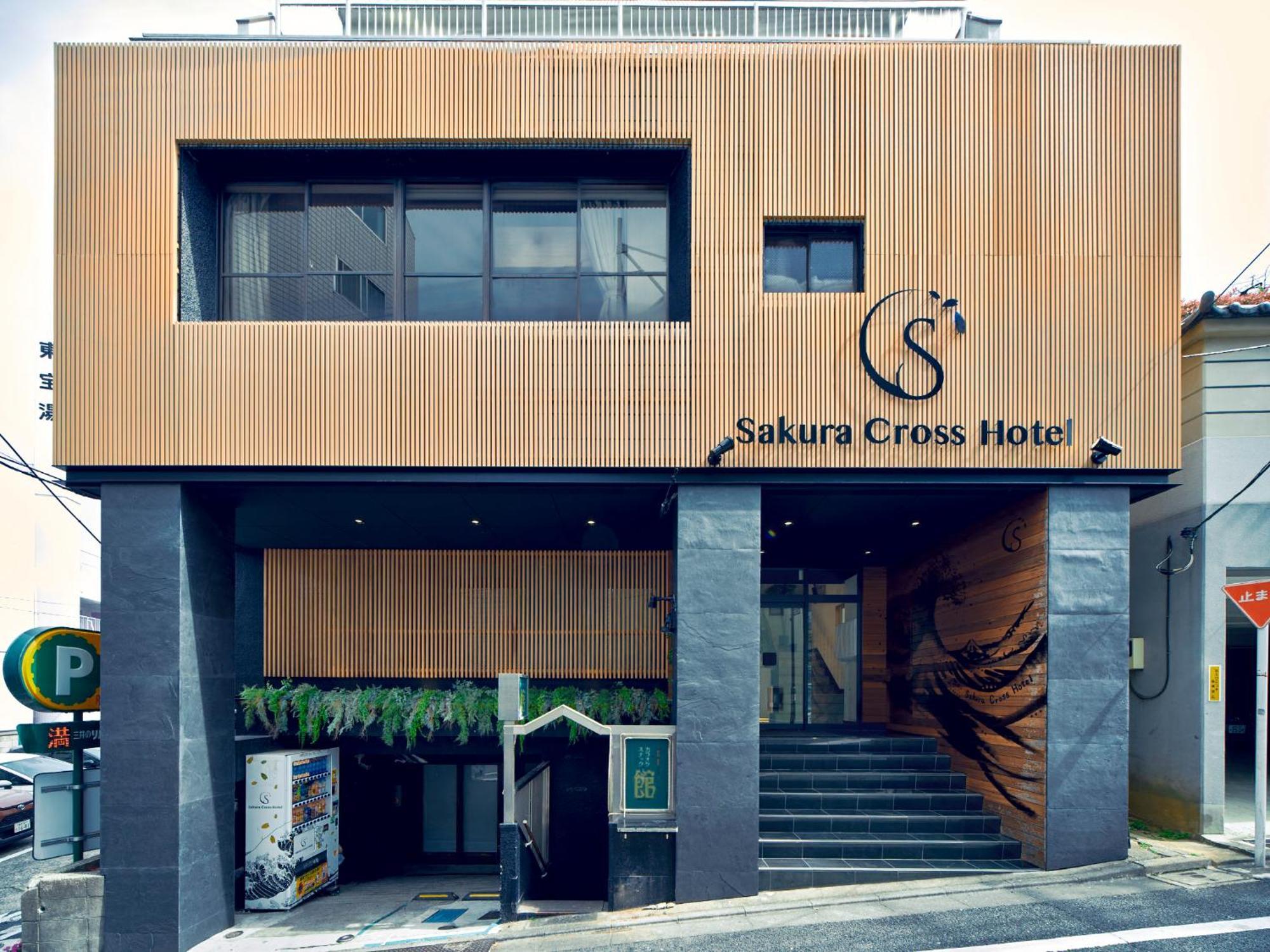 Sakura Cross Hotel Shinjuku East Tokyo Ngoại thất bức ảnh