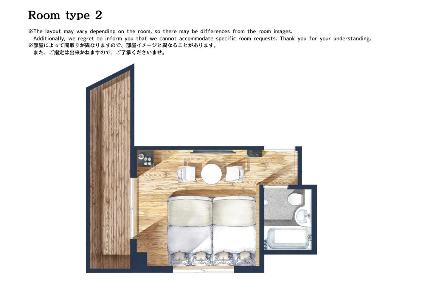 Sakura Cross Hotel Shinjuku East Tokyo Phòng bức ảnh